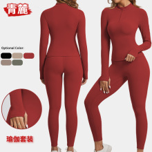 跨境女健身服两件套双面磨毛速干瑜伽服专业训练普拉提运动服套装