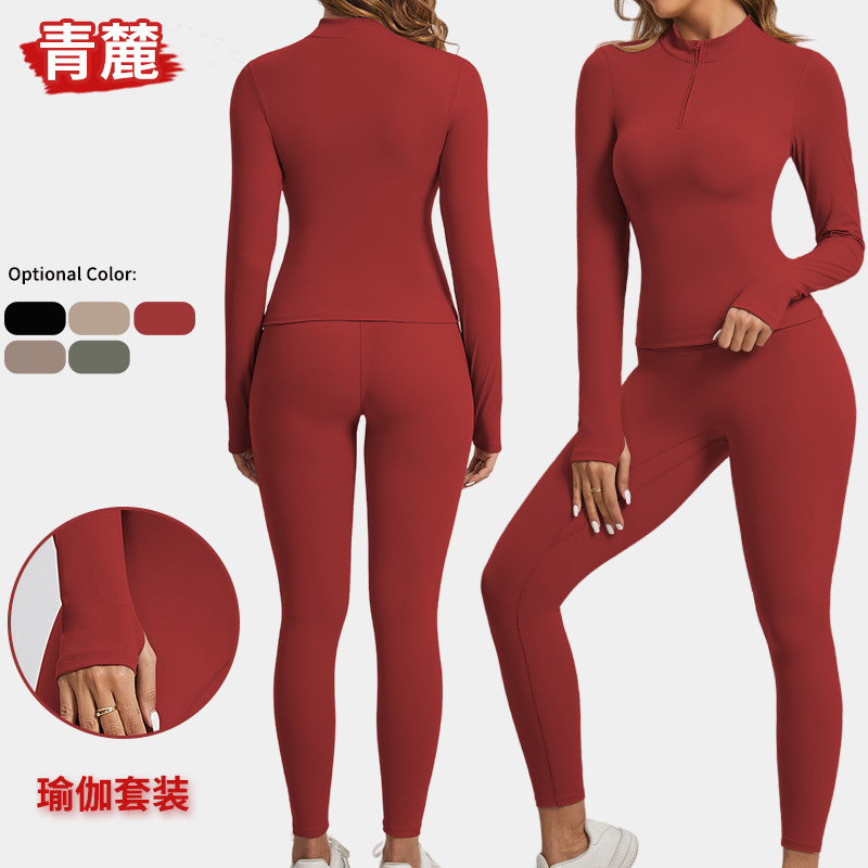 Cross-Border Women's Fitness Clothing Two-Piece Double-Sided Brushed Quick-Drying Yoga Clothing Professional Training Pilates Sportswear Suit