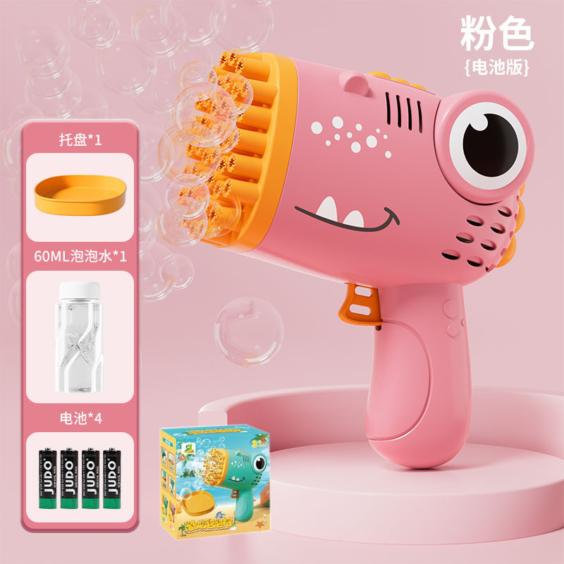 Red transfronteriza máquina de burbujas eléctrica para niños de 6 a 12 años, juguetes para niños y niñas, pistola de burbujas, mercado nocturno, venta al por mayor