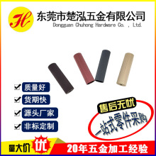 ����܇���ӹ����Ͳ�⚤�X�Ͻ�cnc�ӹ��ǘ�����~܇���C�ӹ��� ��