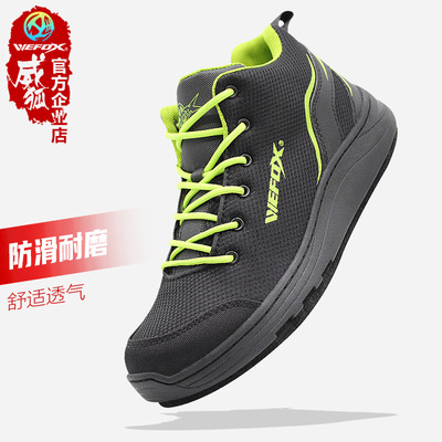 Fishing shoes summer ventilation non-slip wear-resisting Reef Rock Fishing Shoes Fishing felt Pinning outdoors Fishing shoes