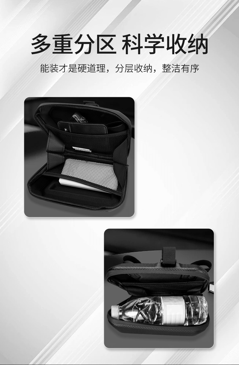 Used in Haojue TR300/plus Bar Bag Side Bag Bag Motorcycle Travel Hard Shell Triangle Kit