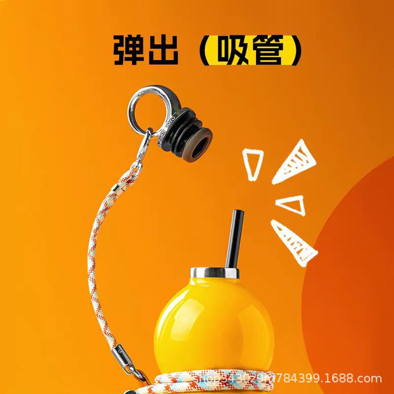 尚明ヒョウタン保温カップ水筒ストロー付き大容量高颜値国潮随行外付け携帯ステンレスカップ|undefined