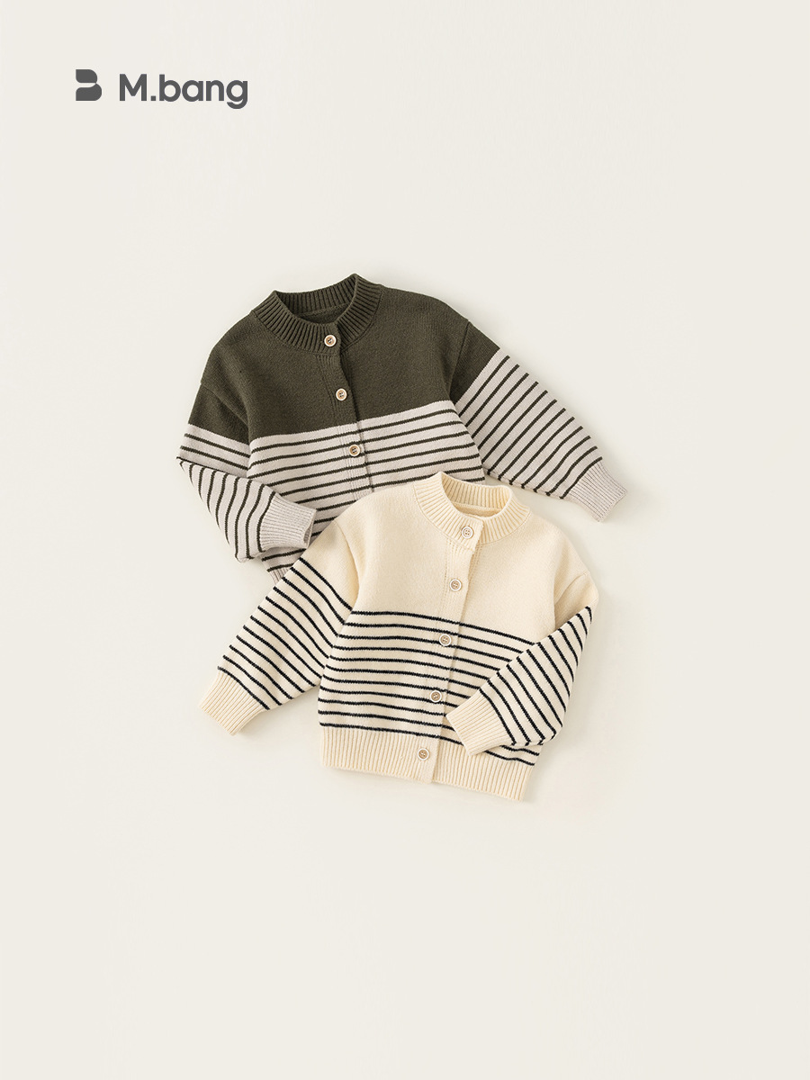 Yubao ropa infantil para niños Cardigan rayado primavera y otoño nuevo suéter casual multifuncional abrigo suéter de punto suelto para niños