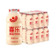 喜乐原味乳酸菌益生菌风味酸奶牛奶饮品饮料95ml发酵