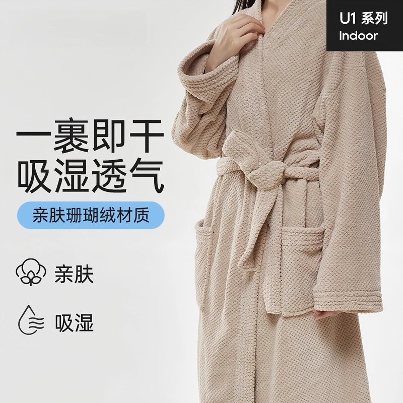 Bathrobe Women's Absorbent Quick-drying Wearable Bath Towel Four Seasons 2025 New Adult Autumn and Winter Bathrobe Nightgown Men's 220