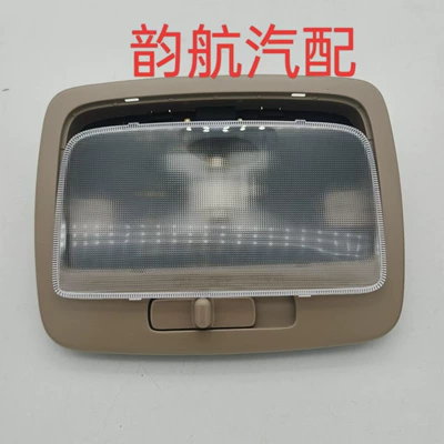 Roof Light for Kia Lion