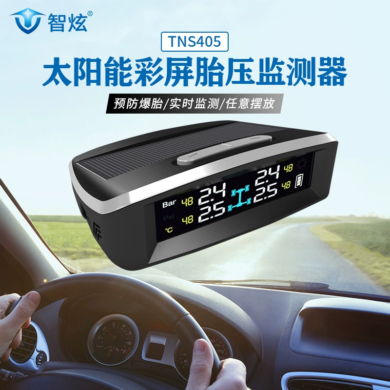 Солнечный беспроводной монитор давления в шинах Солнечная зарядка давление в шинах прецизионный цифровой дисплей внешнее определение давления в шинах tpms
