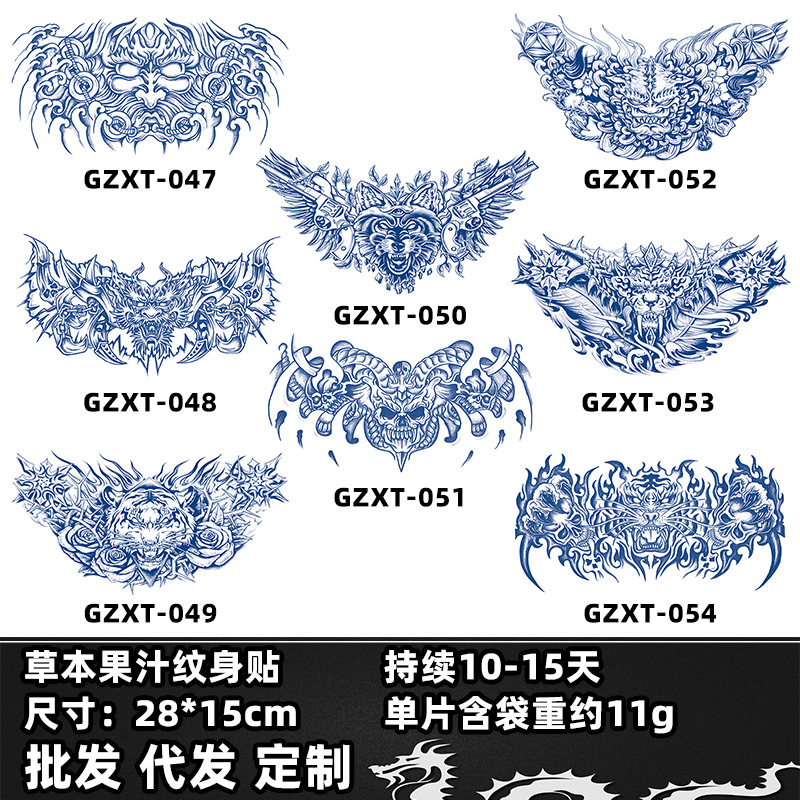 商品图