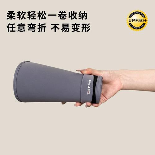 2025 Summer Women's Outdoor Sun Hat, New Arrival Korean-Style Sports Headband Hat, Open-Top Cap – Wholesale