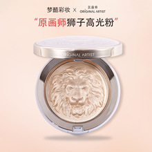 ԭ�����{�Ӹ߹����W��݆��������Ȼ���w��Ӱ��Ӱ�����߹����ݱP