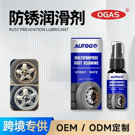 清洗/养护剂;家居清洁护理;身体护理套装