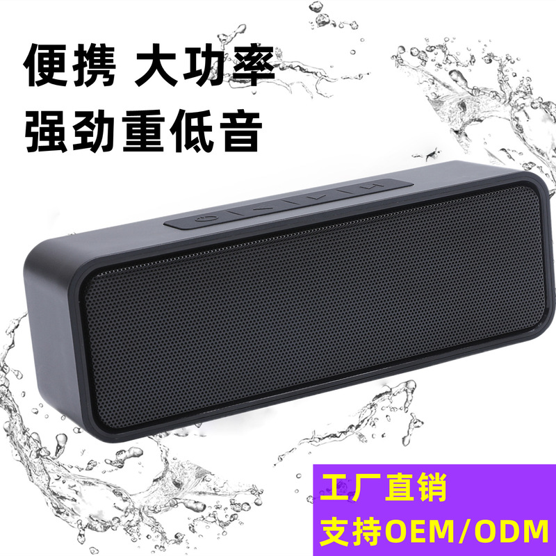 Cross-border explosion waterproof wireless bluetooth speaker amazon outdoor portable high-power subwoofer card stereo