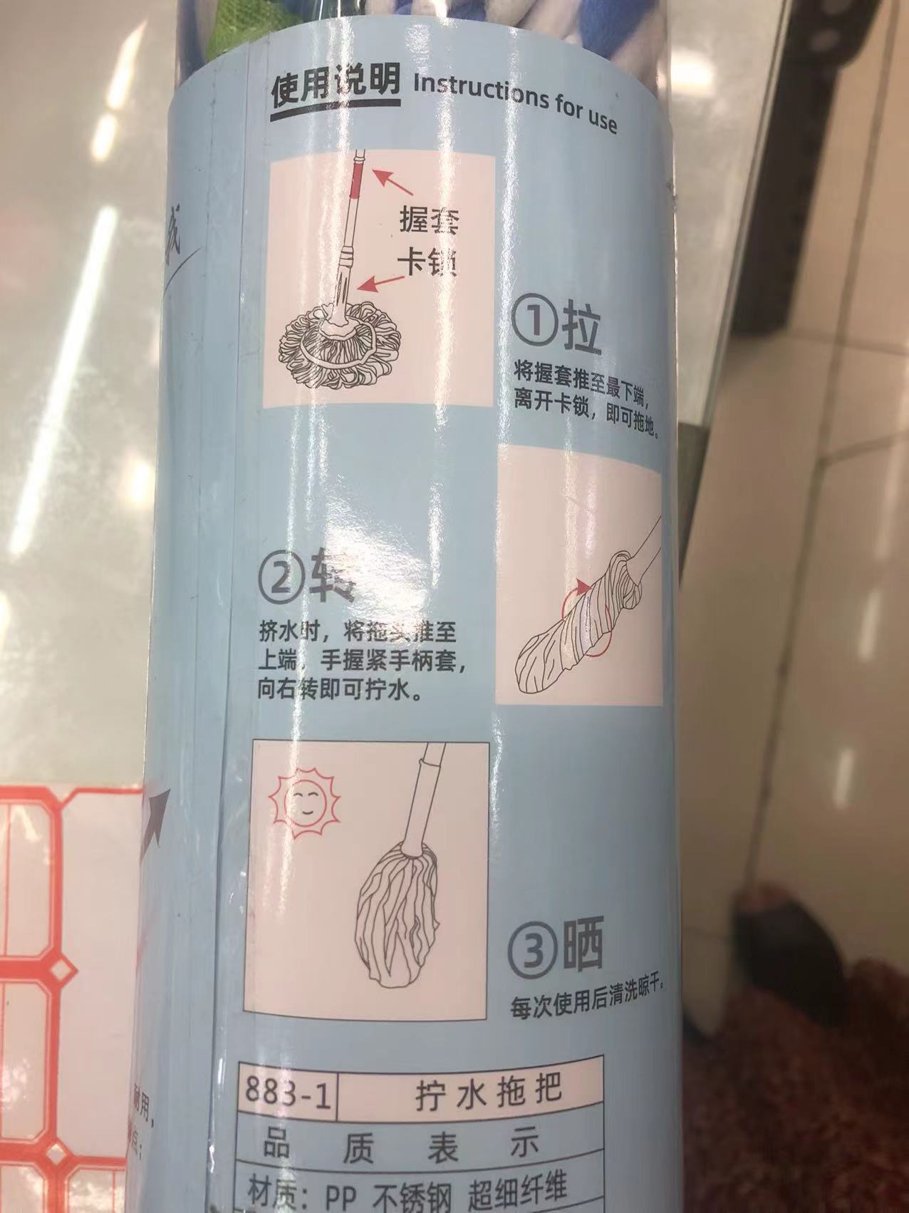 802eb032597d0f4ad476a9e2b813ff