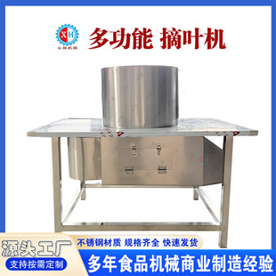 �۲�ȥ�~�C�����J��ȥ�~�Cͨ�������~��ժ�~�C���ﰬ�����۳��~�C