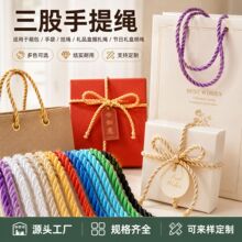 4mm�����K���l��]�����K��ɫ�YƷ�ЬF؛���K�����K�Ӿ��������K