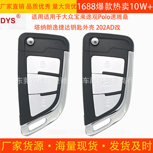 �m���m��춴󱊌���;�^Polo���vɣ���{���ݽ��_耳��⚤ 202AD��