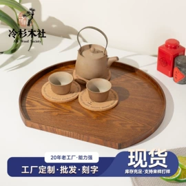 盘;果盘、果篮;鞋拔