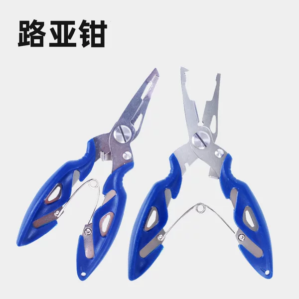 Multi-functional road pliers curved mouth stainless steel fishing pliers fish control device hook picking pliers strong horse fishing line scissors hook binding pliers