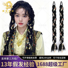 ����ٰl�p�ӏ͹��p�@�黨�p�Rβ�����L�L�pӰ�����͡��ӹ����ơ�