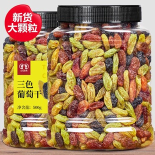 �½���ɫ���Ѹɹ��b���w��500g��ʳ�G�����ڼӁ��t��ˮ����С��ʳ