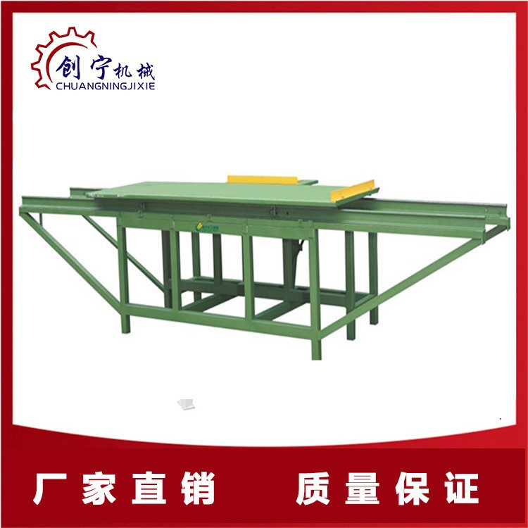 木工简易普通导轨4.5米开料推台锯木工台锯大板开料机推台锯裁