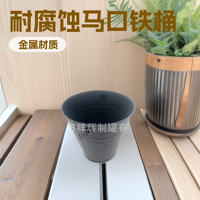 马口铁冰桶耐腐蚀加工定制 带提手带铁盖铁桶 玩具铁通来图批发
