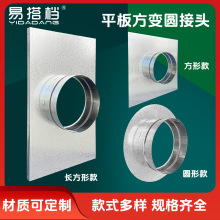 ƽ巽ӈAFDALCmܽ͟^{Cɢӿ