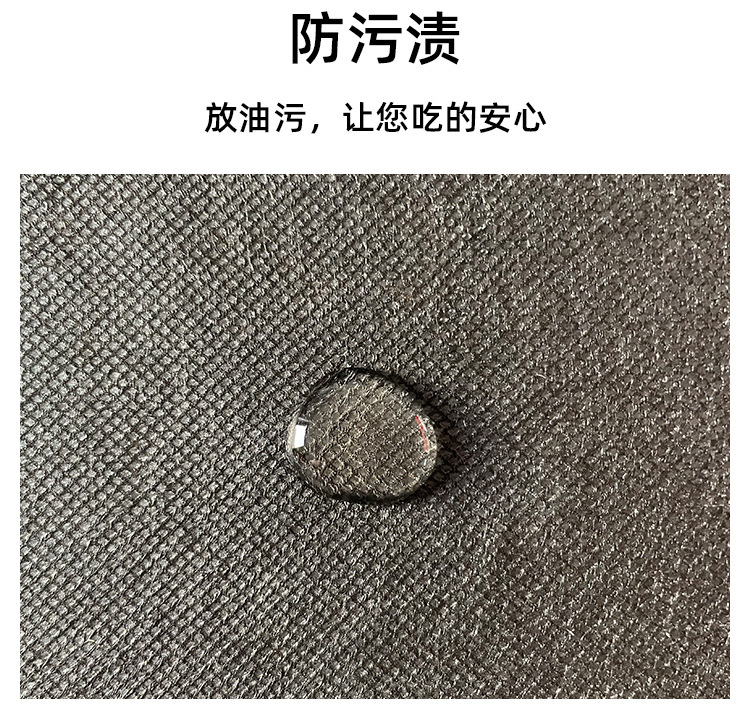 围裙-阿里巴巴详情_03