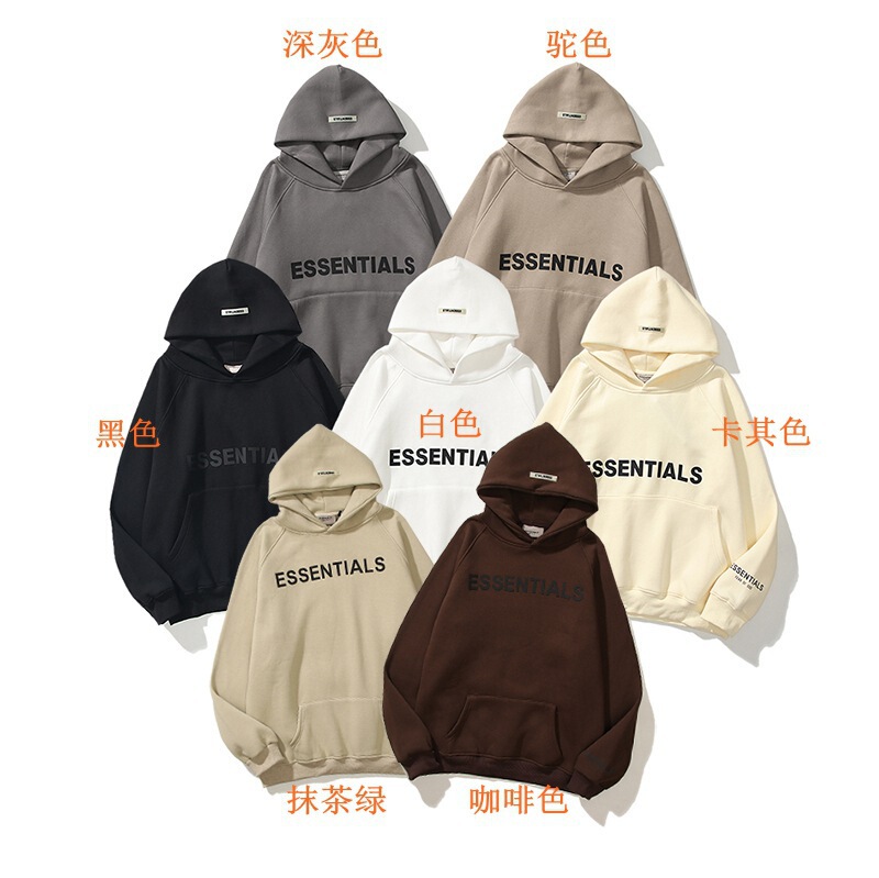 FEAR OF GOD double line ESSENTIALS pressure glue three-dimensional letter sweater men's and women's couples hoodie jacket