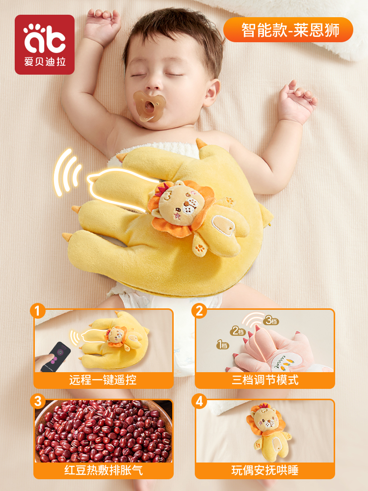 El bebé calma la palma de la mano para convencer al bebé de que se acueste, acaricie y duerma