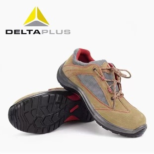 Delta 301211 Electrician Insulated Shoes 12Kv Breathable Fashionable Non-Metallic Anti-Smash Genuine Leather Breathable Anti-Stab Labor Protection