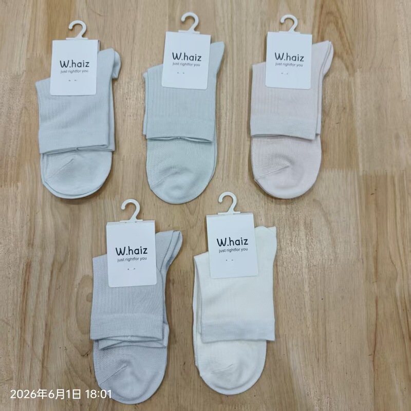 Wanghai Bamboo Silk Spring and Summer Unisex Mid-Calf Socks Versatile Comfortable Soft Breathable Mesh