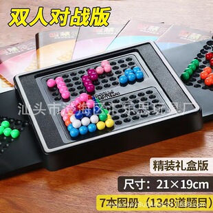 ƴ�P����Α������������Α����l�ǻ��������ɫ���}�eľ߉݋�P