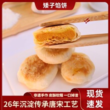 �����W����G�T�خa�c�ĸ��c�����G���W���Ƥ�W�