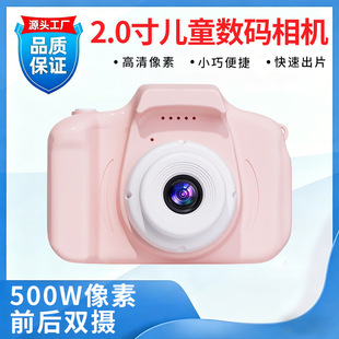�羳���唵�a�z��ͯ��߿�ͨ�YƷ��ͯ���C����������Α� ����