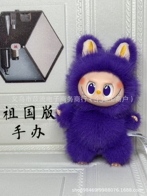 现货改娃天使尾巴毛绒公仔爆款祖国版星星眼爱心眼搪胶拉布布|undefined