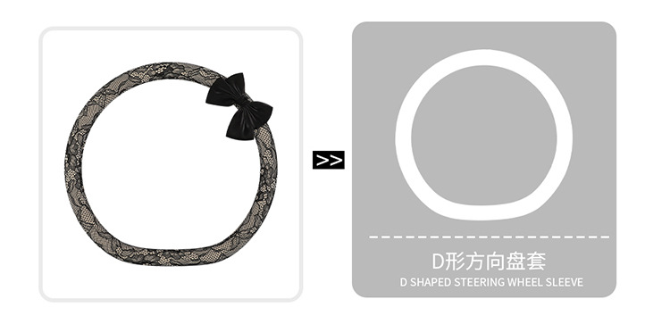 New Car Steering Wheel Cover for All Seasons and Summer, Non-Slip, Universal Fashionable Lace Female Cute Handlebar Cover, Cross-Border Supply