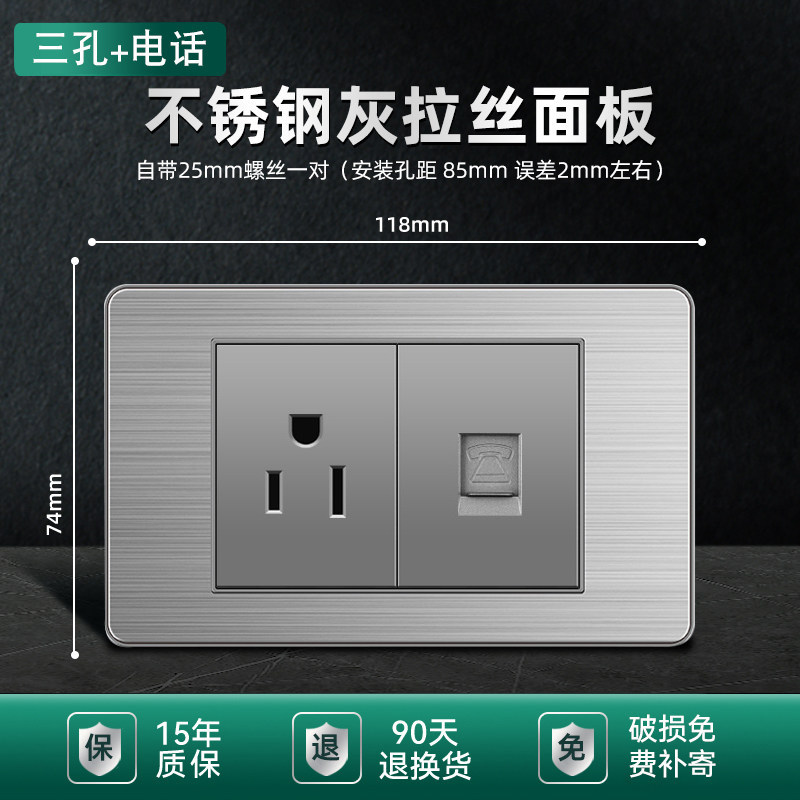 110v estándar 15a Taiwán enchufe USB con tipo-c panel de interruptor de lámpara de pared de acero inoxidable enchufe tailandés gris