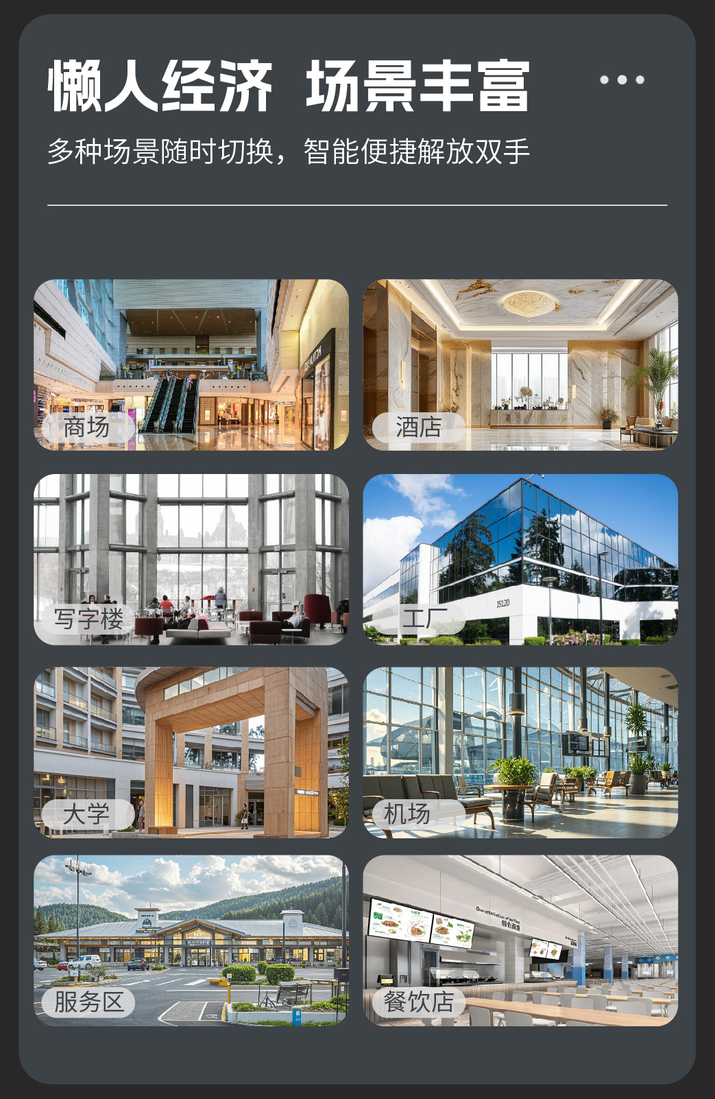 GS805五谷杂粮_10