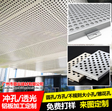 ���ƛ_���X�ΰ��컨���Ļ���T�^���͛_���X��A�׷����U���X��