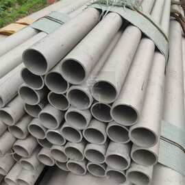 304不锈钢管  不锈钢价格 佛山不锈钢价格 太钢不锈钢 不锈钢图片