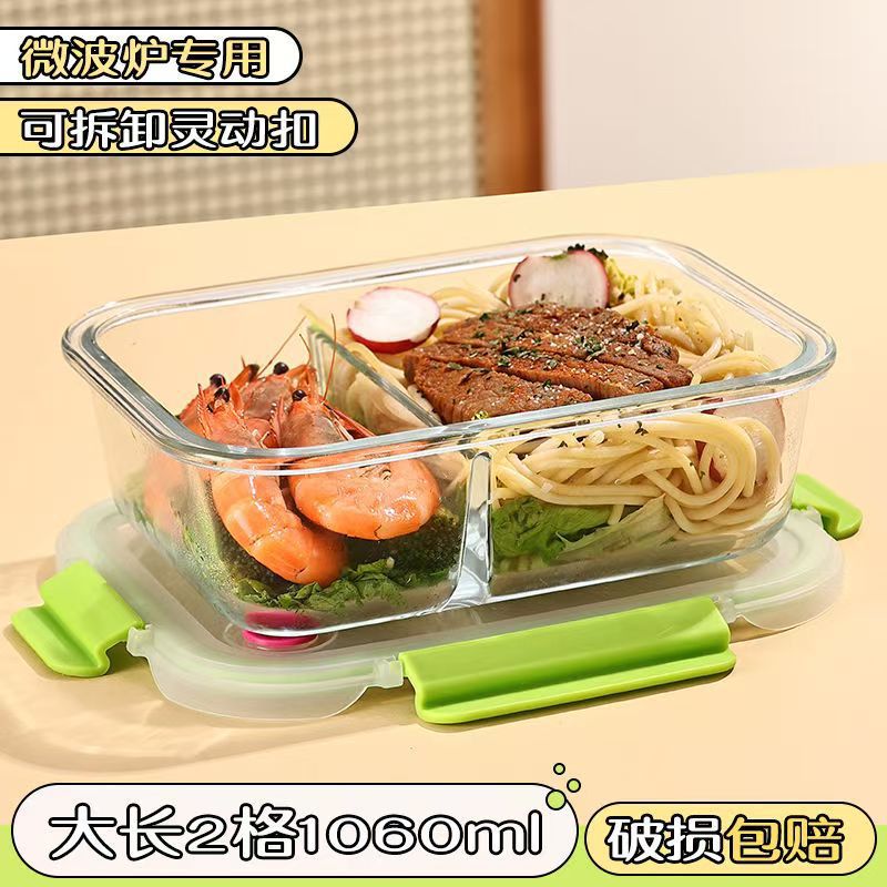 La lonchera de vidrio con alto contenido de borosilicato se puede usar en el horno microondas, la lonchera para estudiantes, la lonchera para trabajadores de oficina, la lonchera se puede calentar con tapa