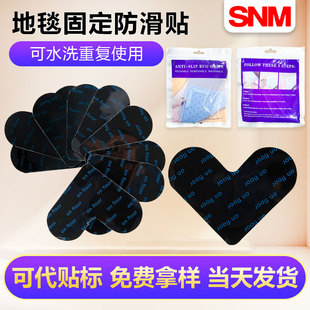 �羳PU���ε�̺�����N��ˮϴ�����o���z������̺�N��̺�����̶��N