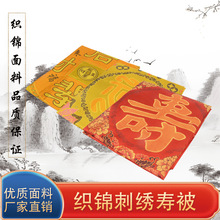 ��݅�lؔ�w�׆Ή���ۆ����ӹ����̽�������Ʒ����ȫ�����׉۱�