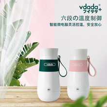 总代日本vdada便携式家用旅行迷你保温电热烧水壶恒温热水杯350ml