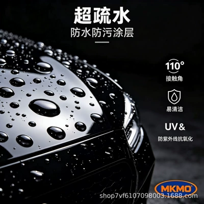 Car paint protective film glossy black, with scratch repair