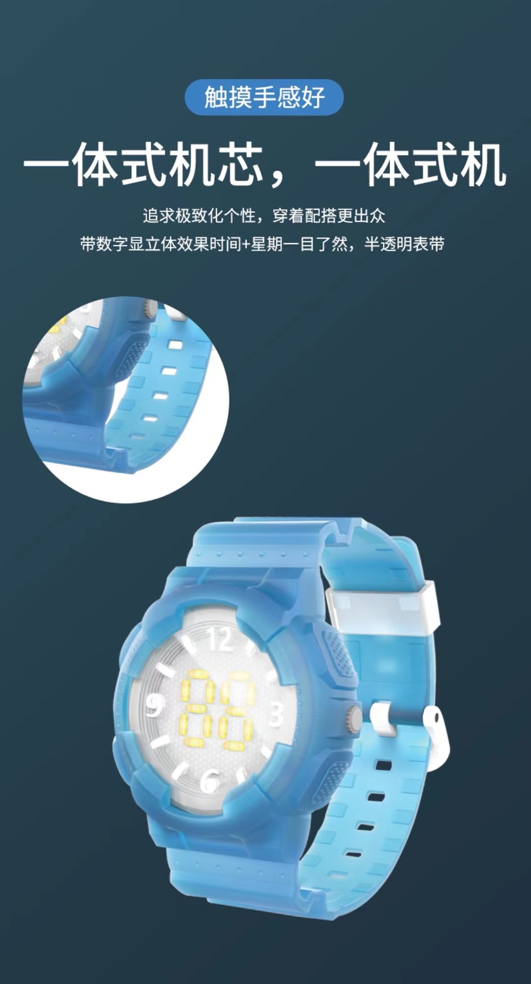 微信图片_20220803000942