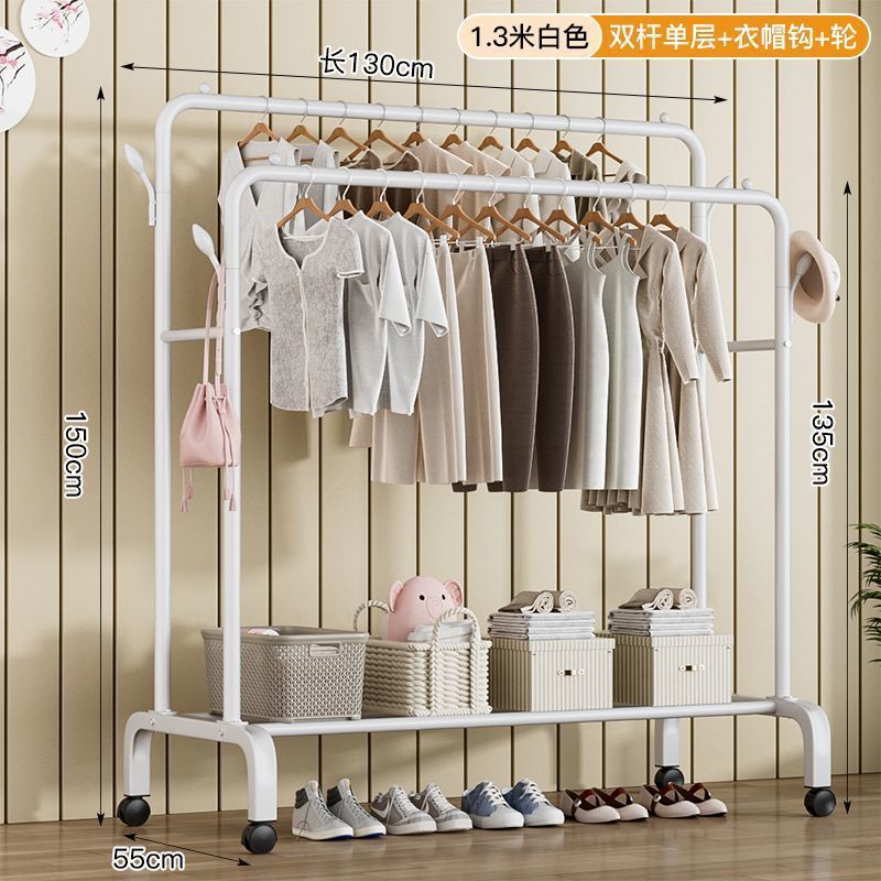 [더블폴] 쿨화이트 130cm