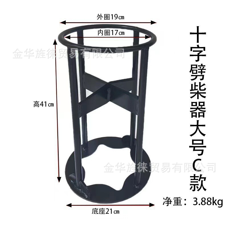 특대 사이즈 41cm [크로스 업그레이드 3.88kg]